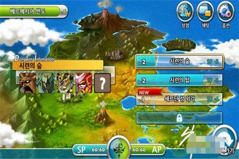 小猫钓鱼正版下载中文版