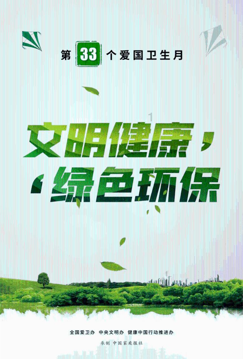 云南广南:念好“选育管用”四字诀 打开团干部队伍建设新格局