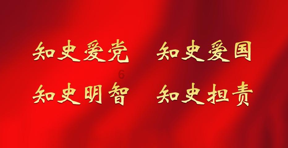 历史典故：你知道，一代枭雄安禄山 为什么被自己的儿子杀害