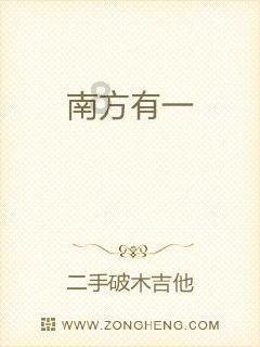 关于实验室污水处理设备-中科瑞沃